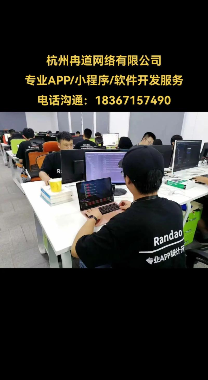 开发外包：技术与信任的艺术