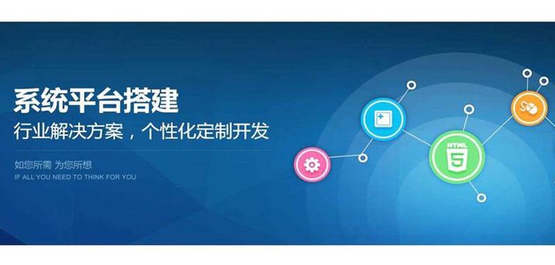 手机APP开发：解锁移动互联网的新窗口